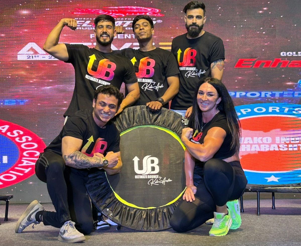 UB MINI TRAMPOLINE